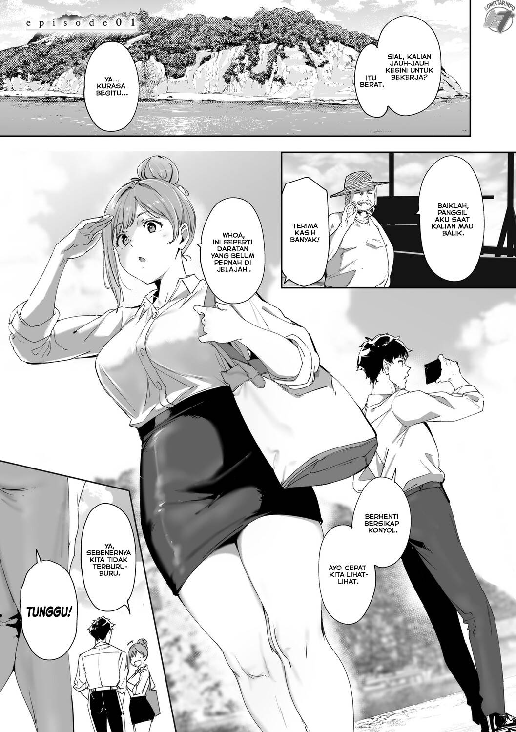Amoral Island Jou Chapter 1