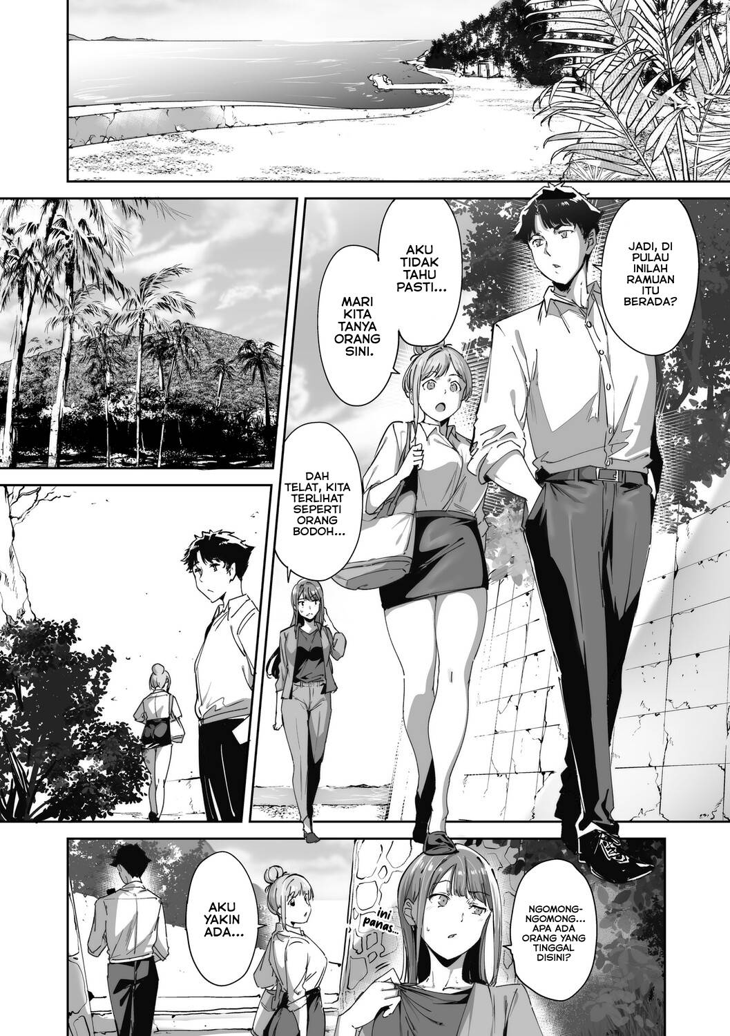 Amoral Island Jou Chapter 1