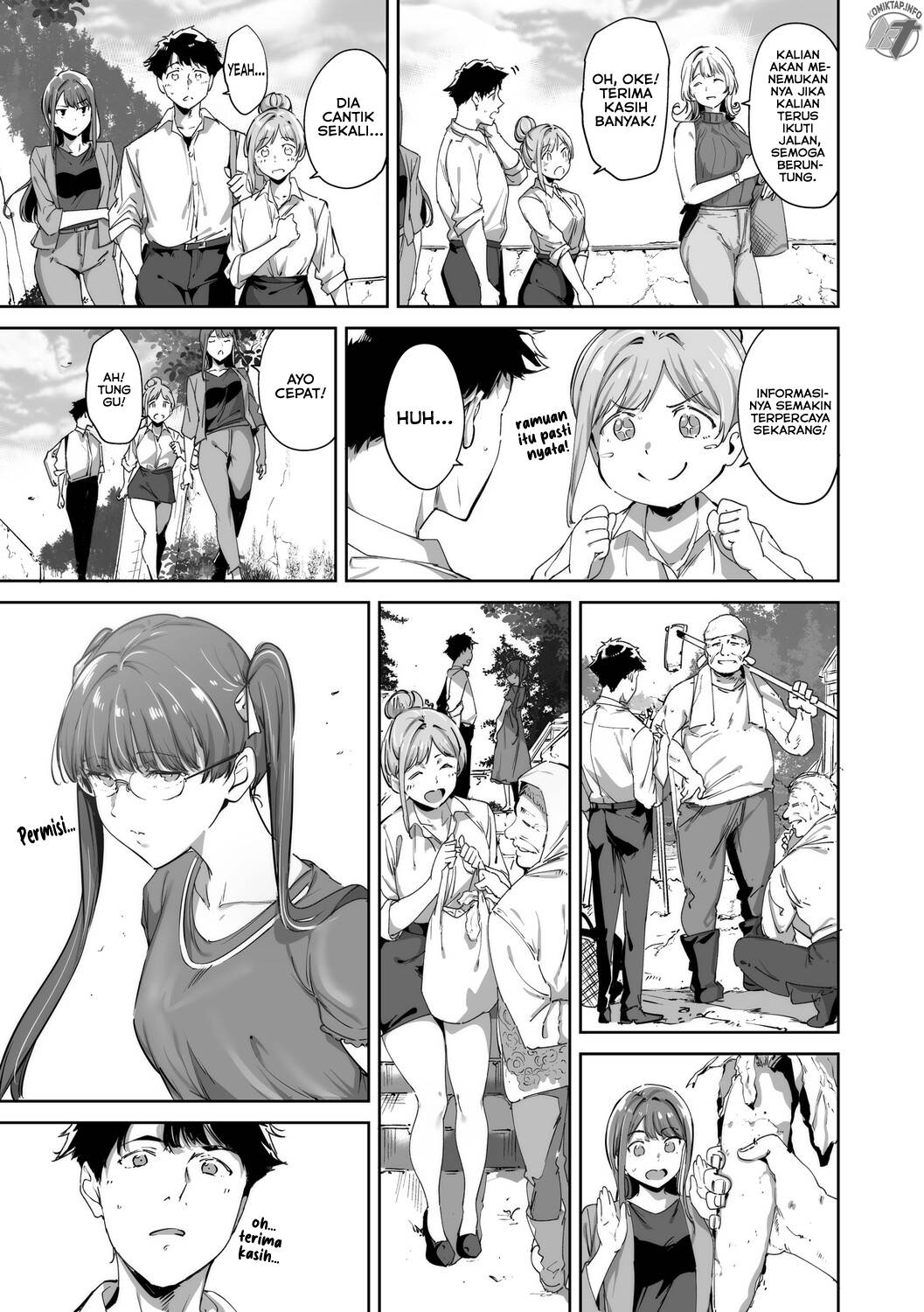 Amoral Island Jou Chapter 1