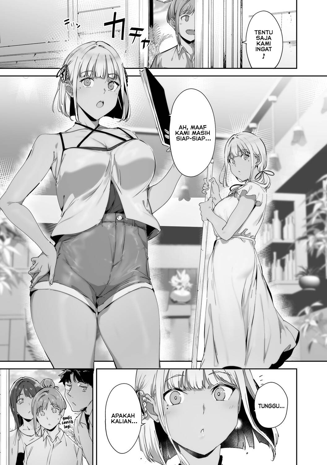 Amoral Island Jou Chapter 1