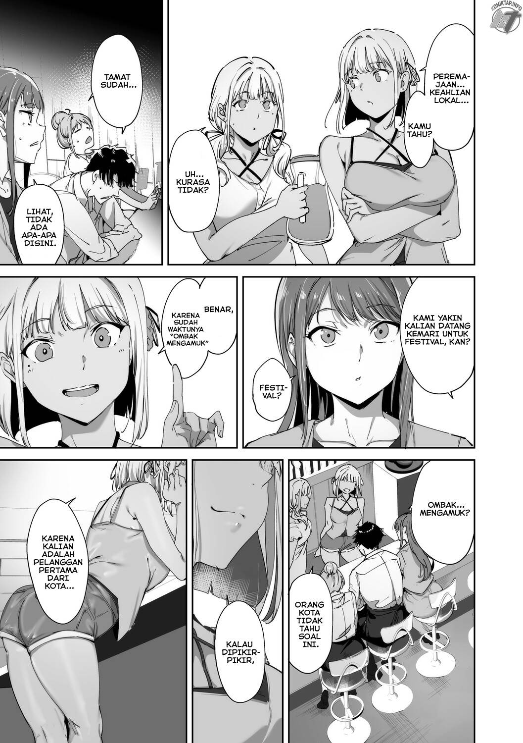 Amoral Island Jou Chapter 1
