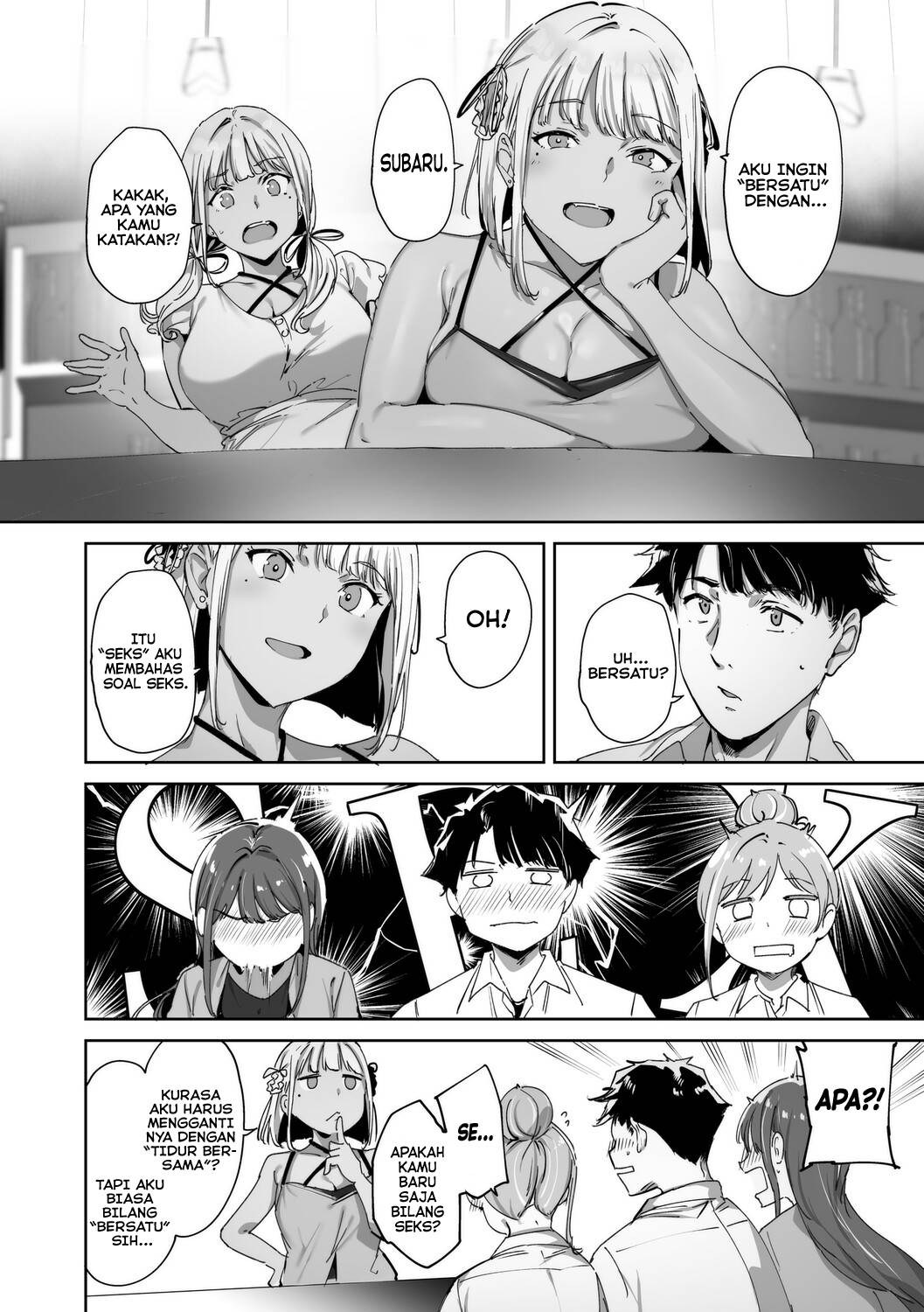 Amoral Island Jou Chapter 1