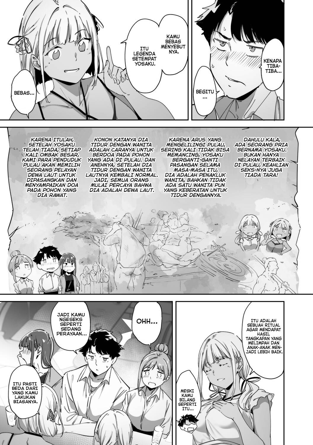Amoral Island Jou Chapter 1