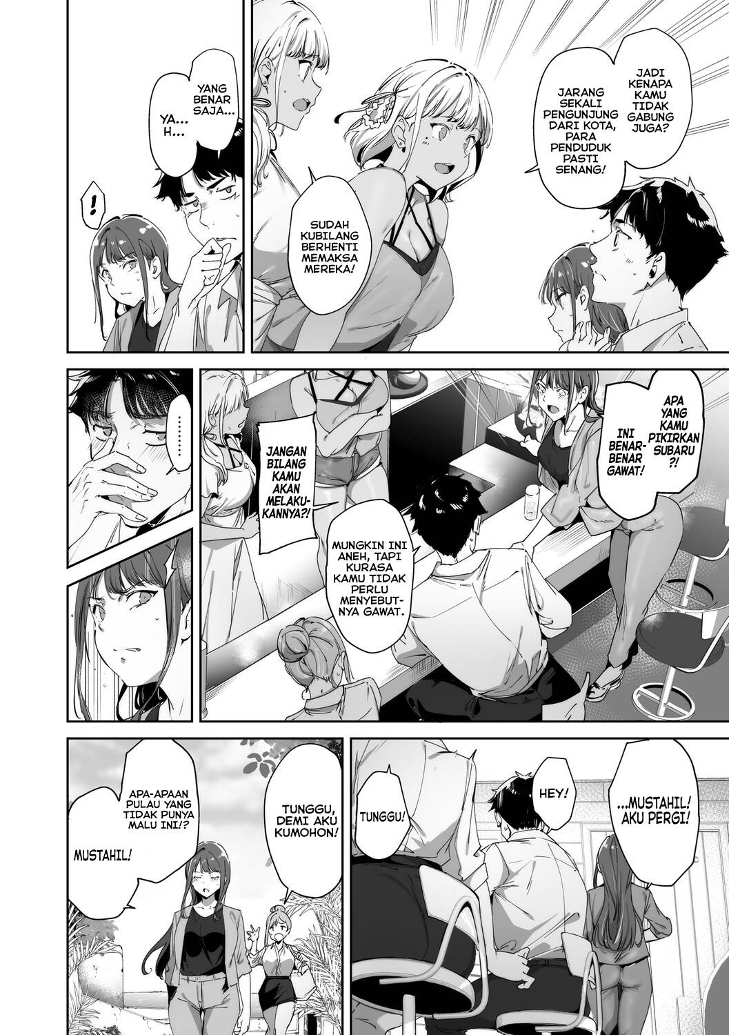 Amoral Island Jou Chapter 1