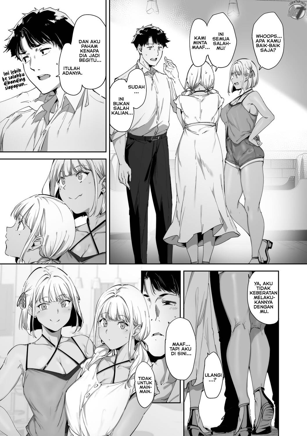 Amoral Island Jou Chapter 1
