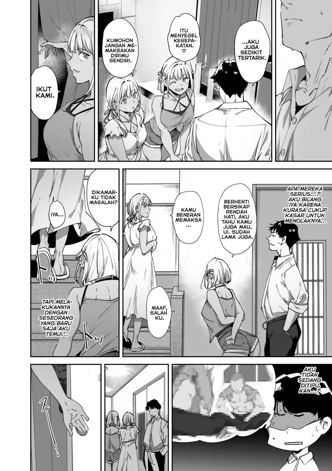 Amoral Island Jou Chapter 1