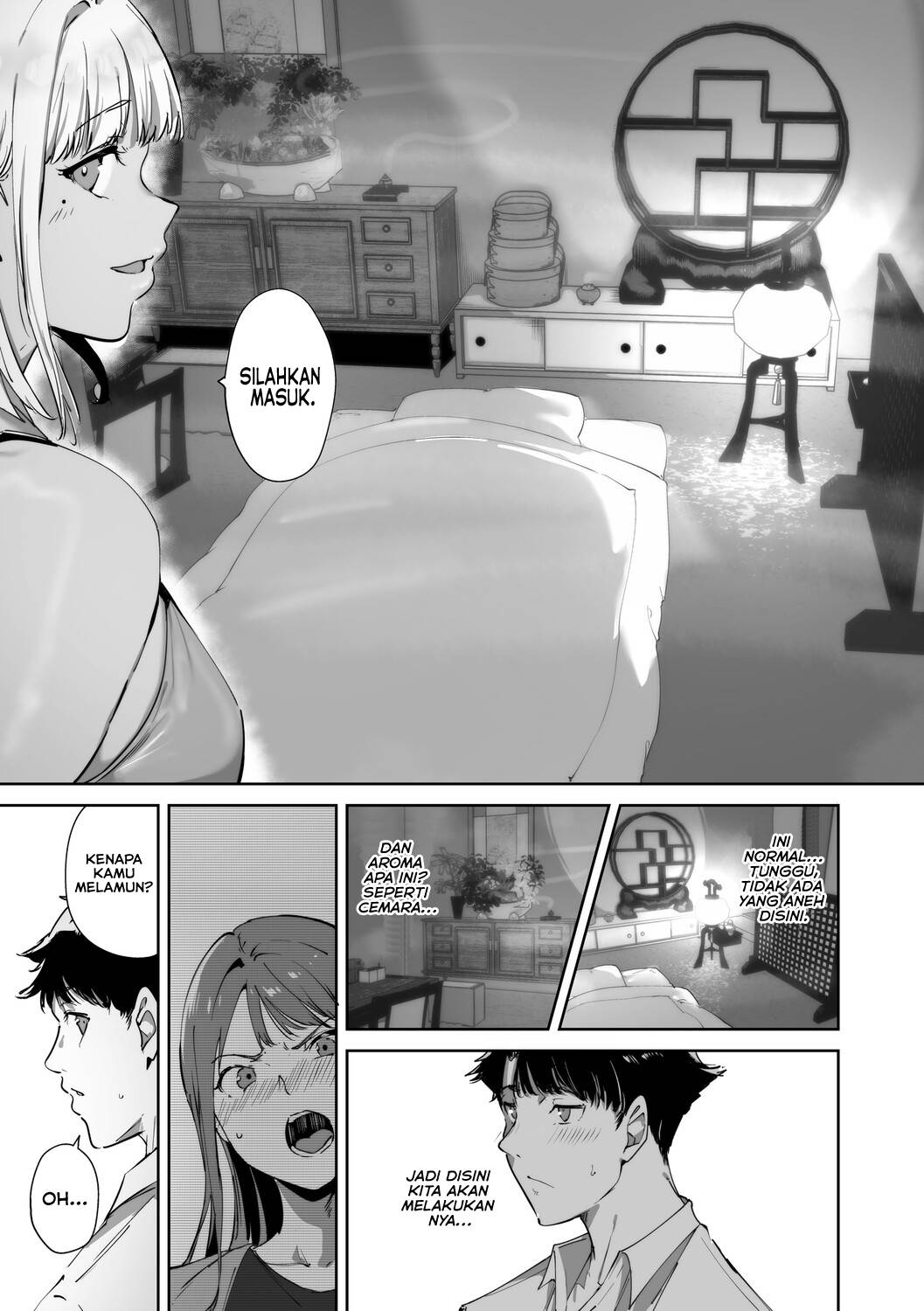 Amoral Island Jou Chapter 1