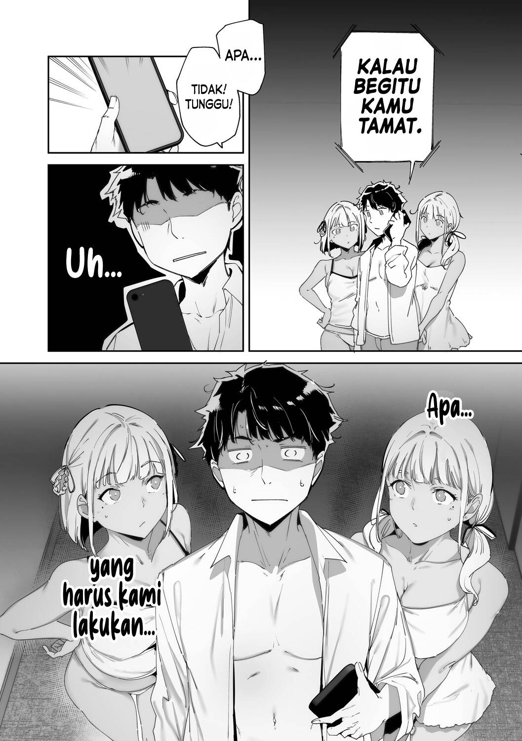 Amoral Island Jou Chapter 1