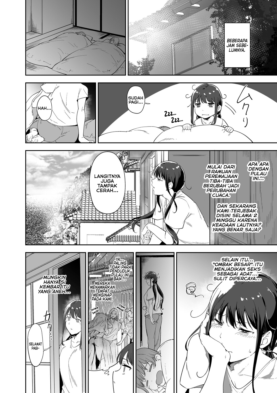 Amoral Island Jou Chapter 2