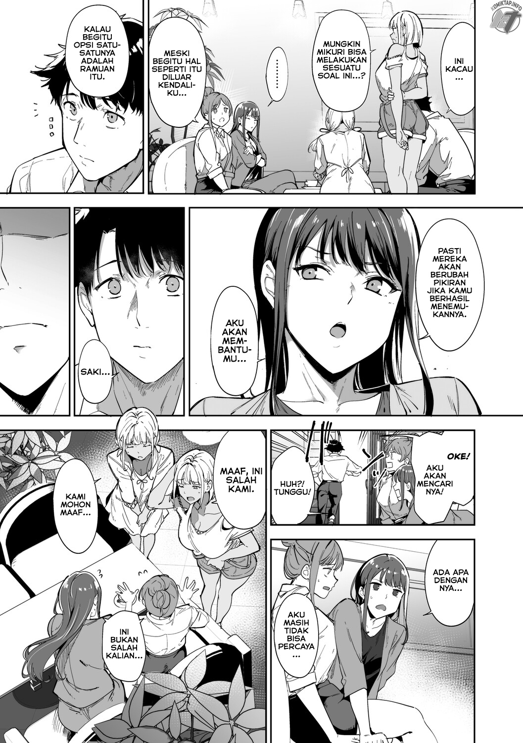 Amoral Island Jou Chapter 2