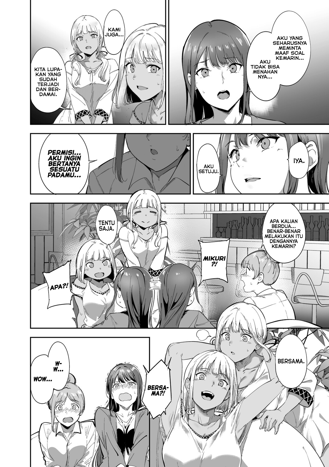Amoral Island Jou Chapter 2