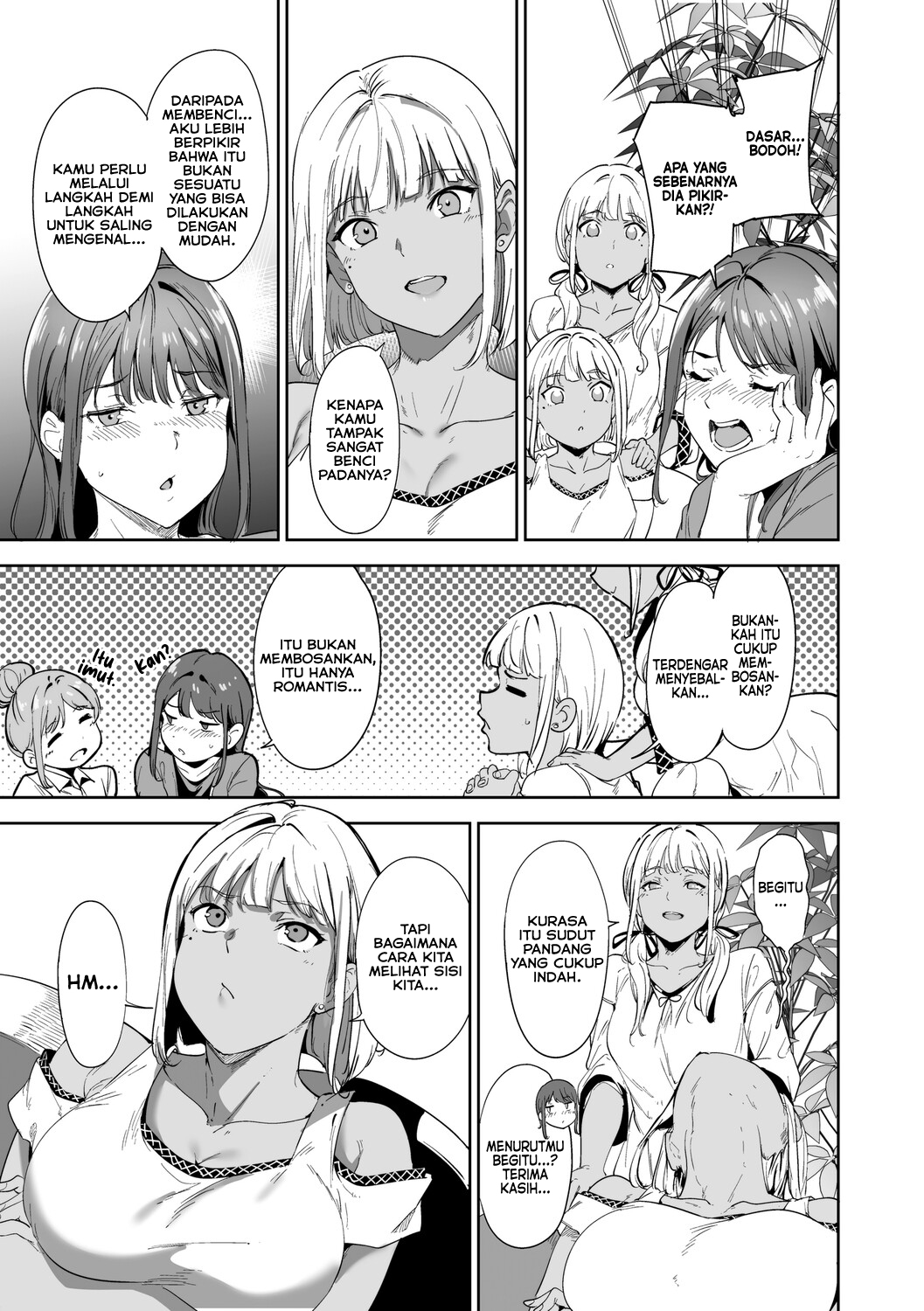 Amoral Island Jou Chapter 2