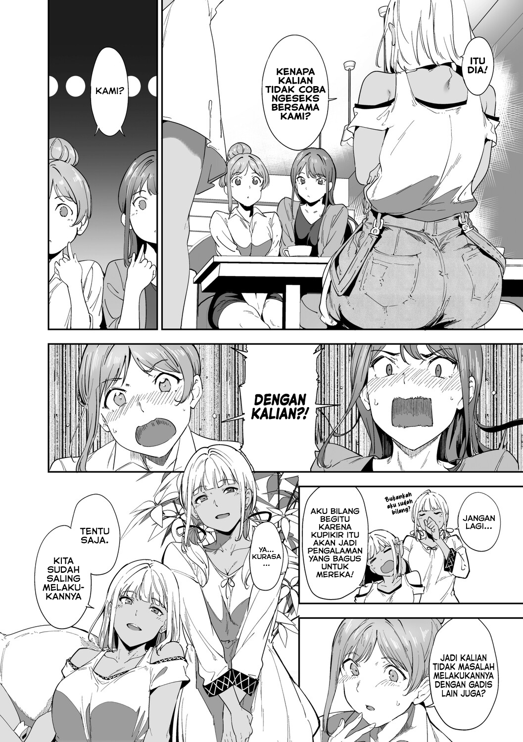 Amoral Island Jou Chapter 2