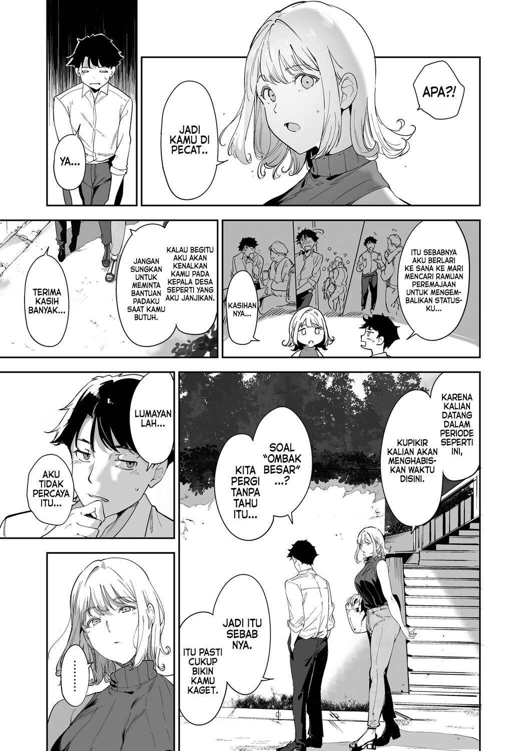 Amoral Island Jou Chapter 2