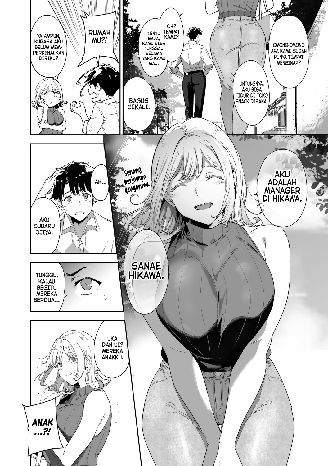 Amoral Island Jou Chapter 2
