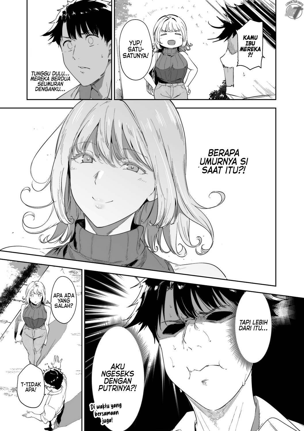Amoral Island Jou Chapter 2