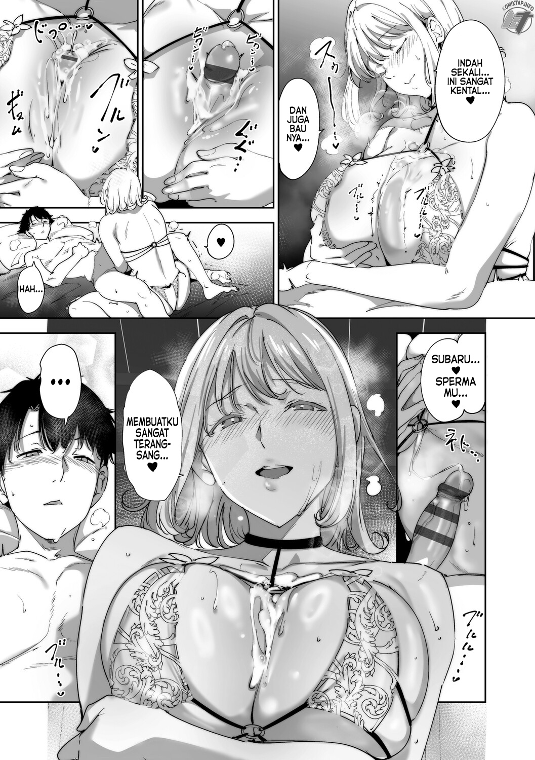 Amoral Island Jou Chapter 2