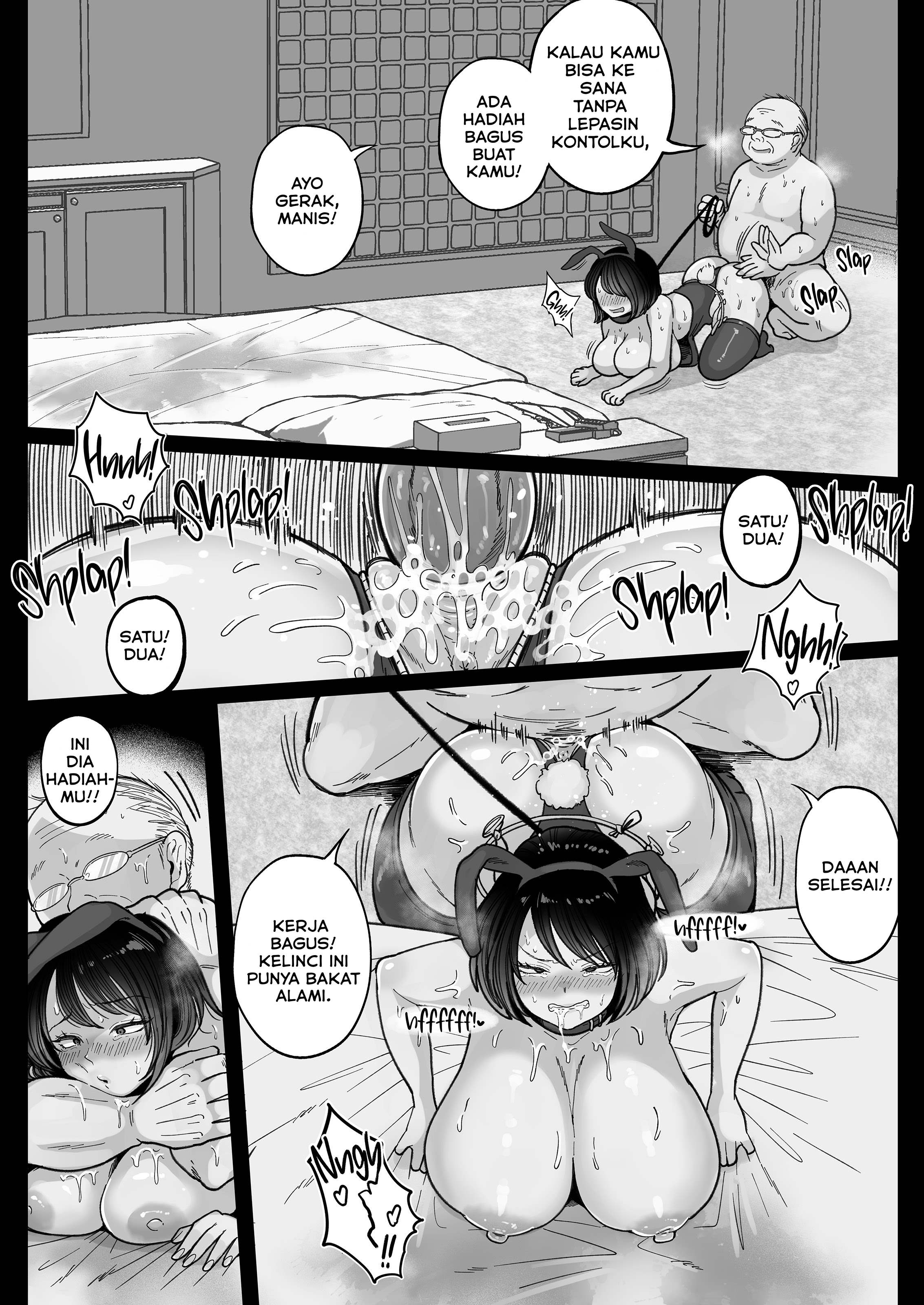 Page 47