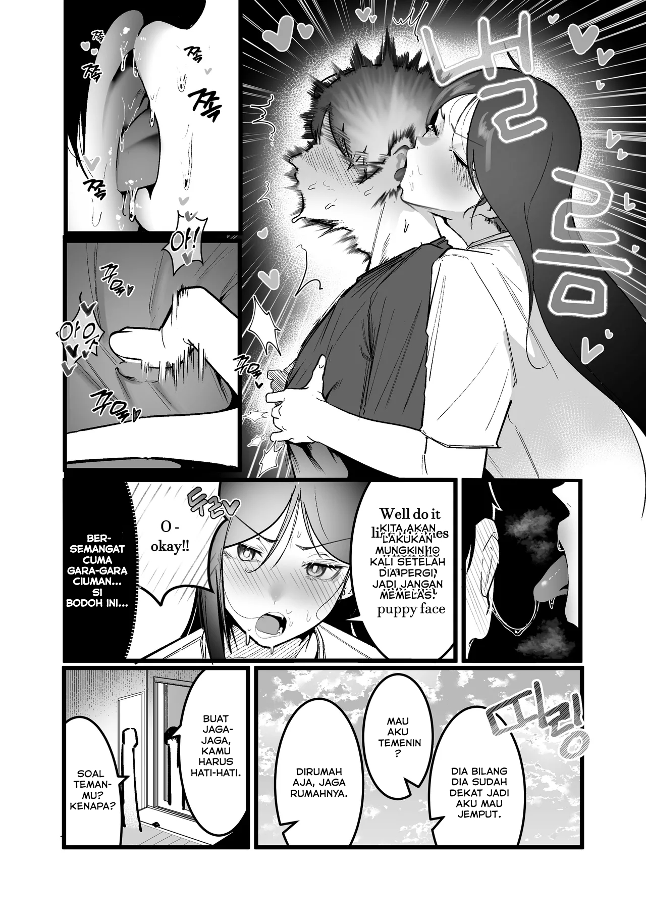 Glamor Furyou Joshi ni Ijimerareta ga Doukyo suru Koto ni Shita Chapter 3