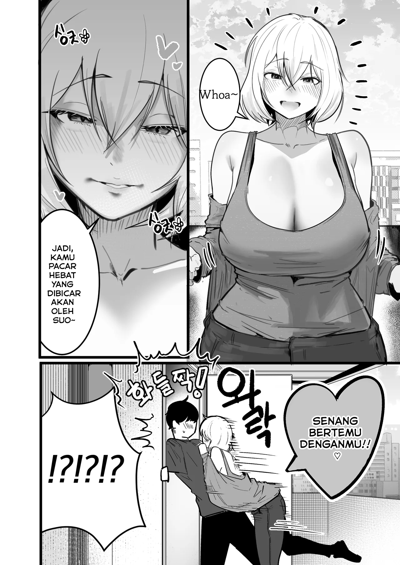 Glamor Furyou Joshi ni Ijimerareta ga Doukyo suru Koto ni Shita Chapter 3