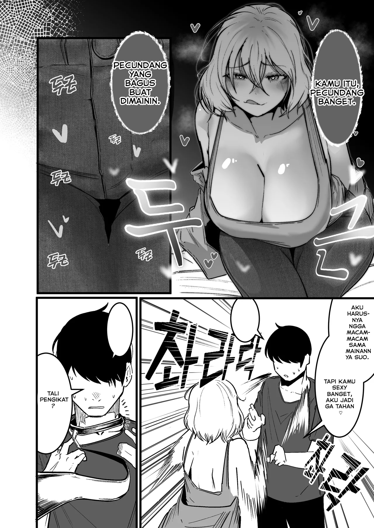 Glamor Furyou Joshi ni Ijimerareta ga Doukyo suru Koto ni Shita Chapter 3
