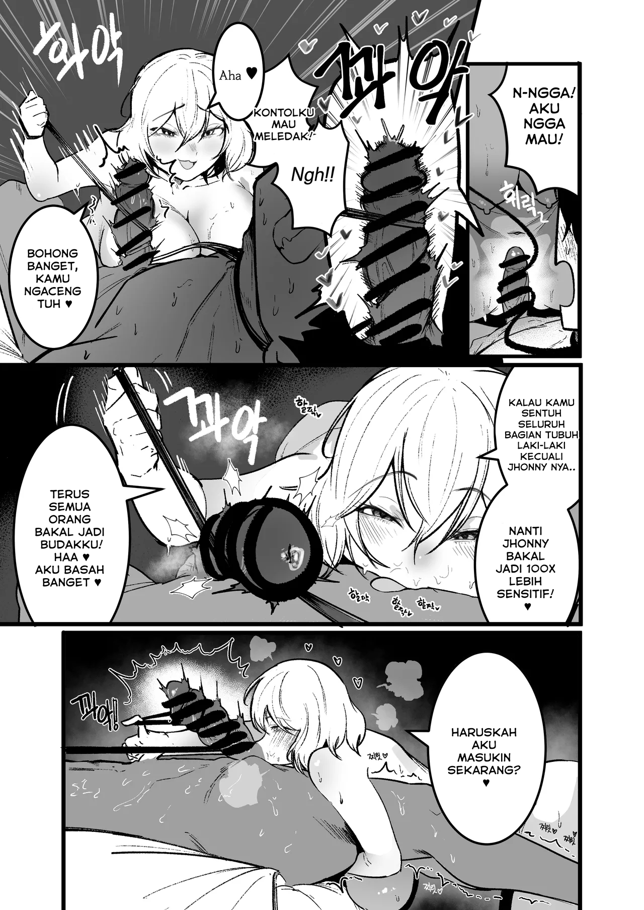Glamor Furyou Joshi ni Ijimerareta ga Doukyo suru Koto ni Shita Chapter 3