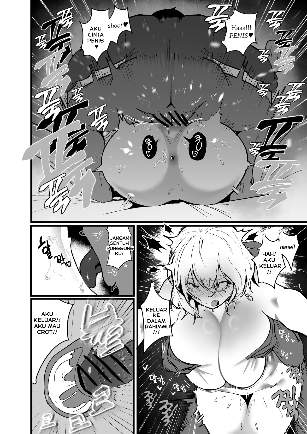 Glamor Furyou Joshi ni Ijimerareta ga Doukyo suru Koto ni Shita Chapter 3