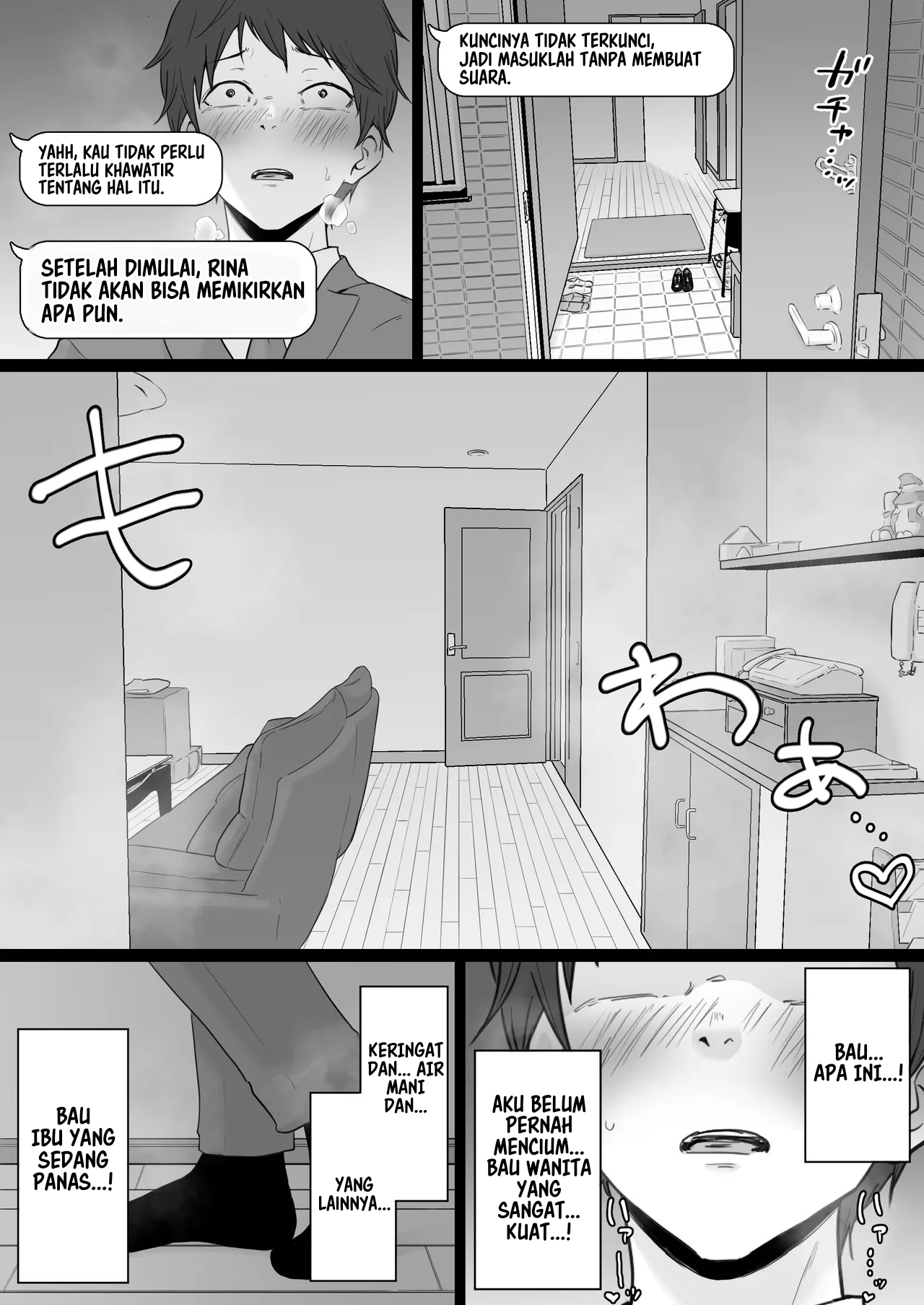 Page 51