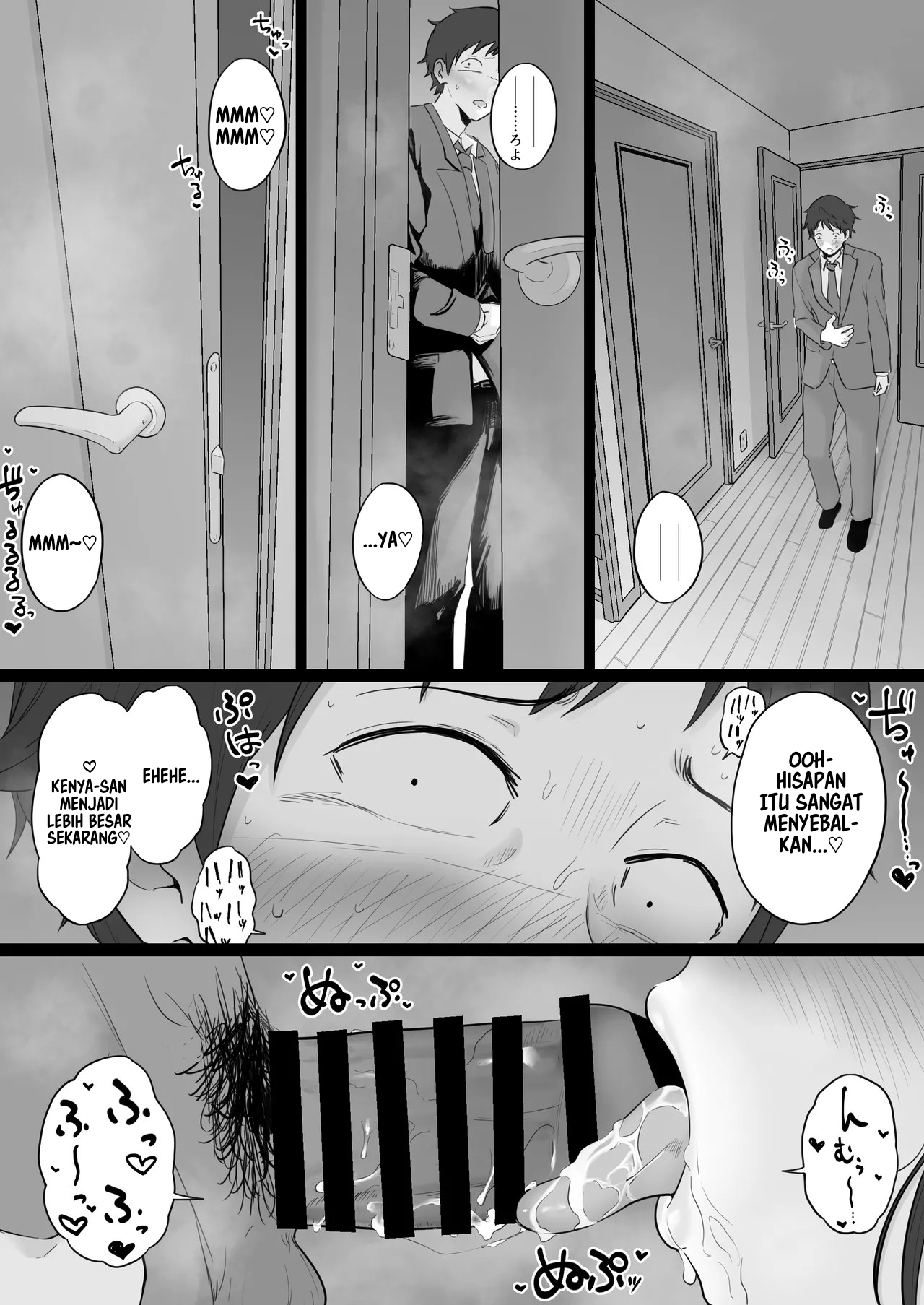 Page 52
