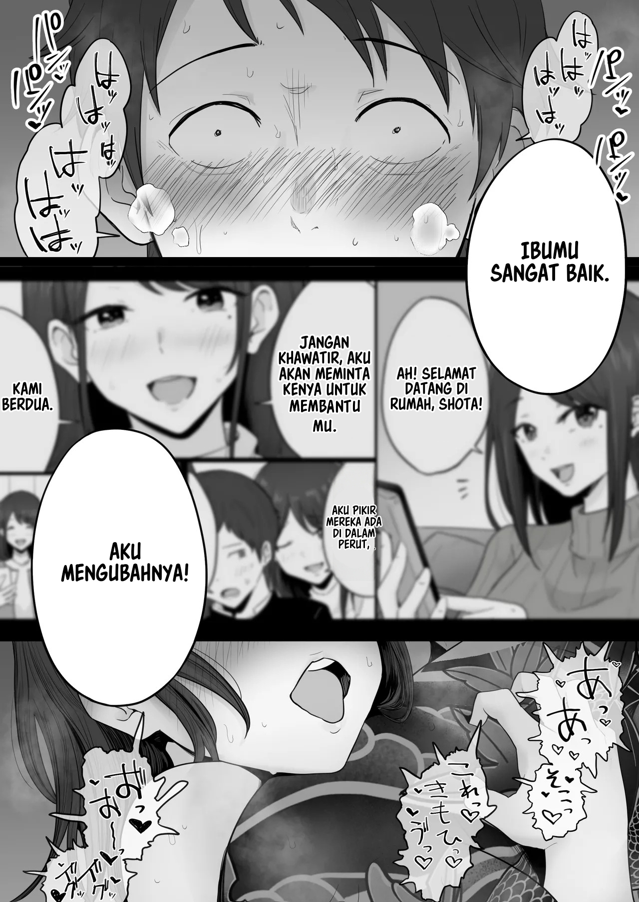 Page 75