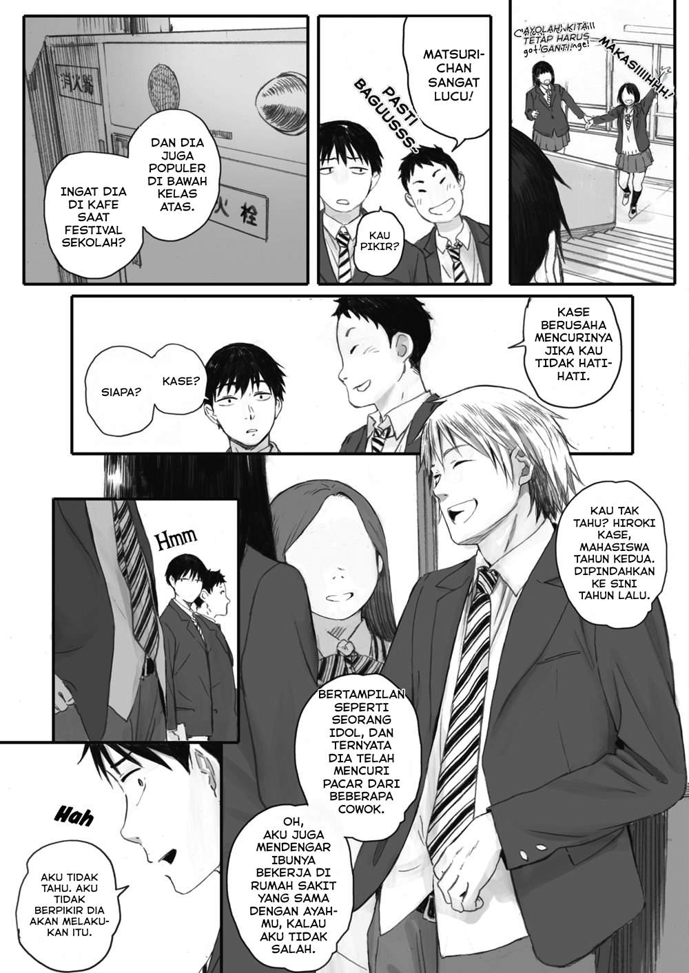 Kosmos ga Saita Hi ni Chapter 1