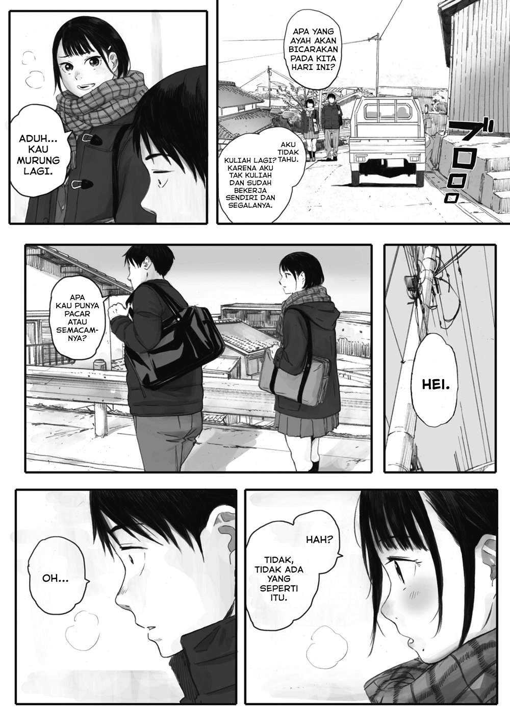 Kosmos ga Saita Hi ni Chapter 1
