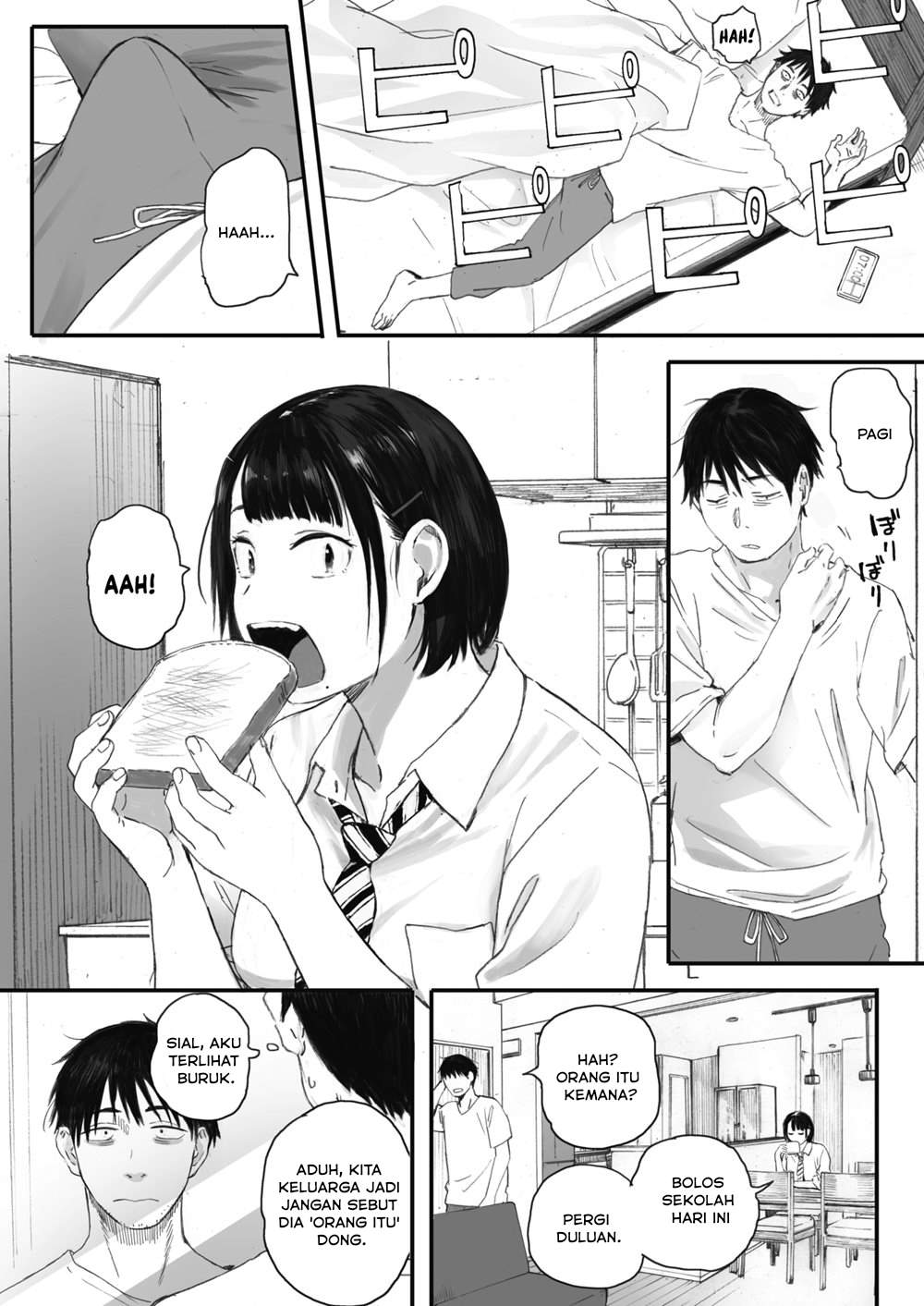Kosmos ga Saita Hi ni Chapter 1