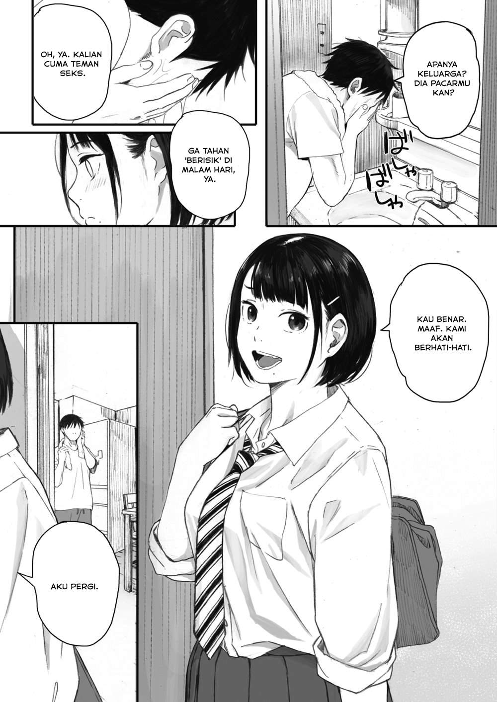 Kosmos ga Saita Hi ni Chapter 1