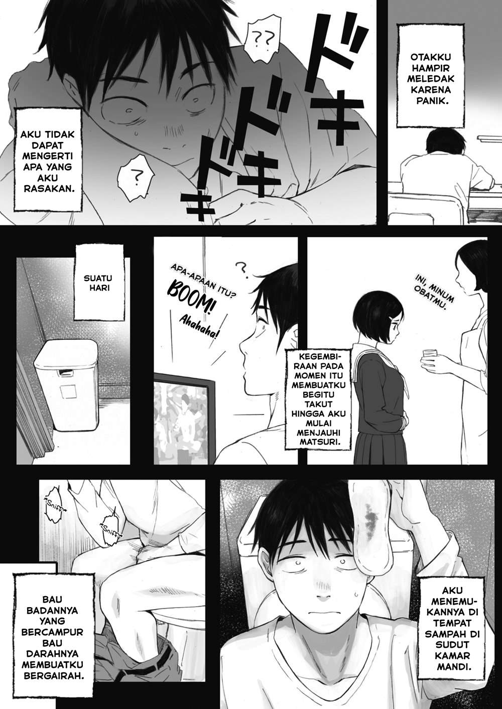 Kosmos ga Saita Hi ni Chapter 1