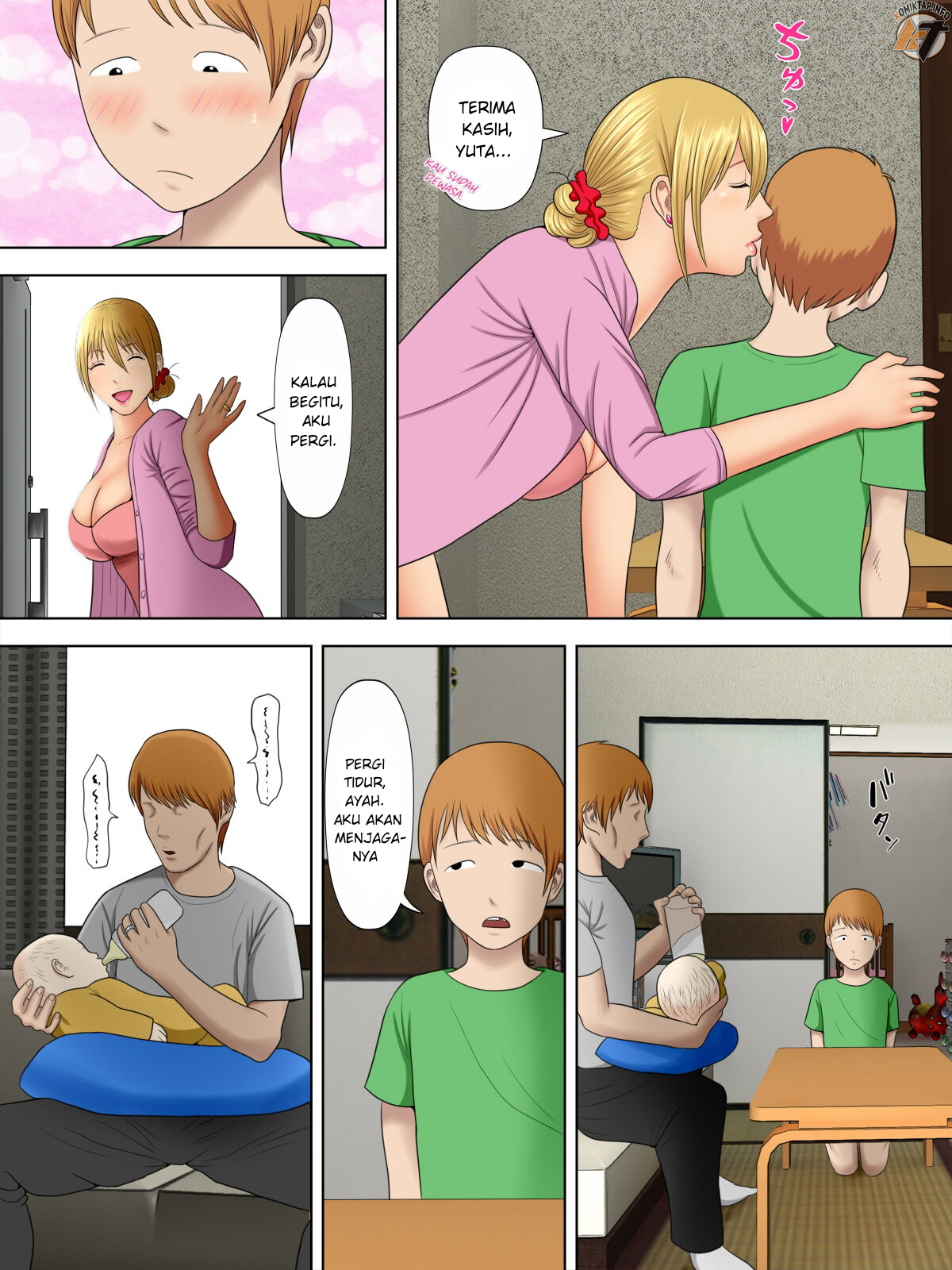 Manbiki Mama to Tencho no Musuko Chapter 4