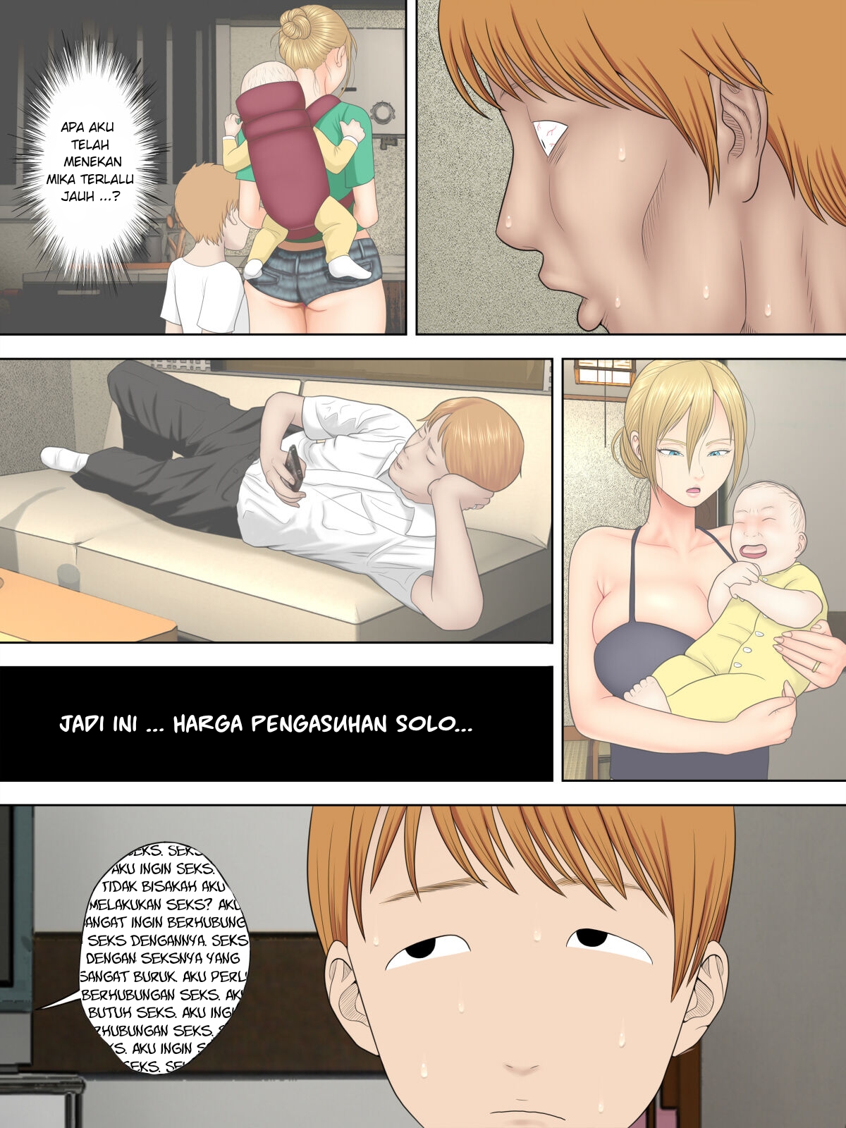 Manbiki Mama to Tencho no Musuko Chapter 4