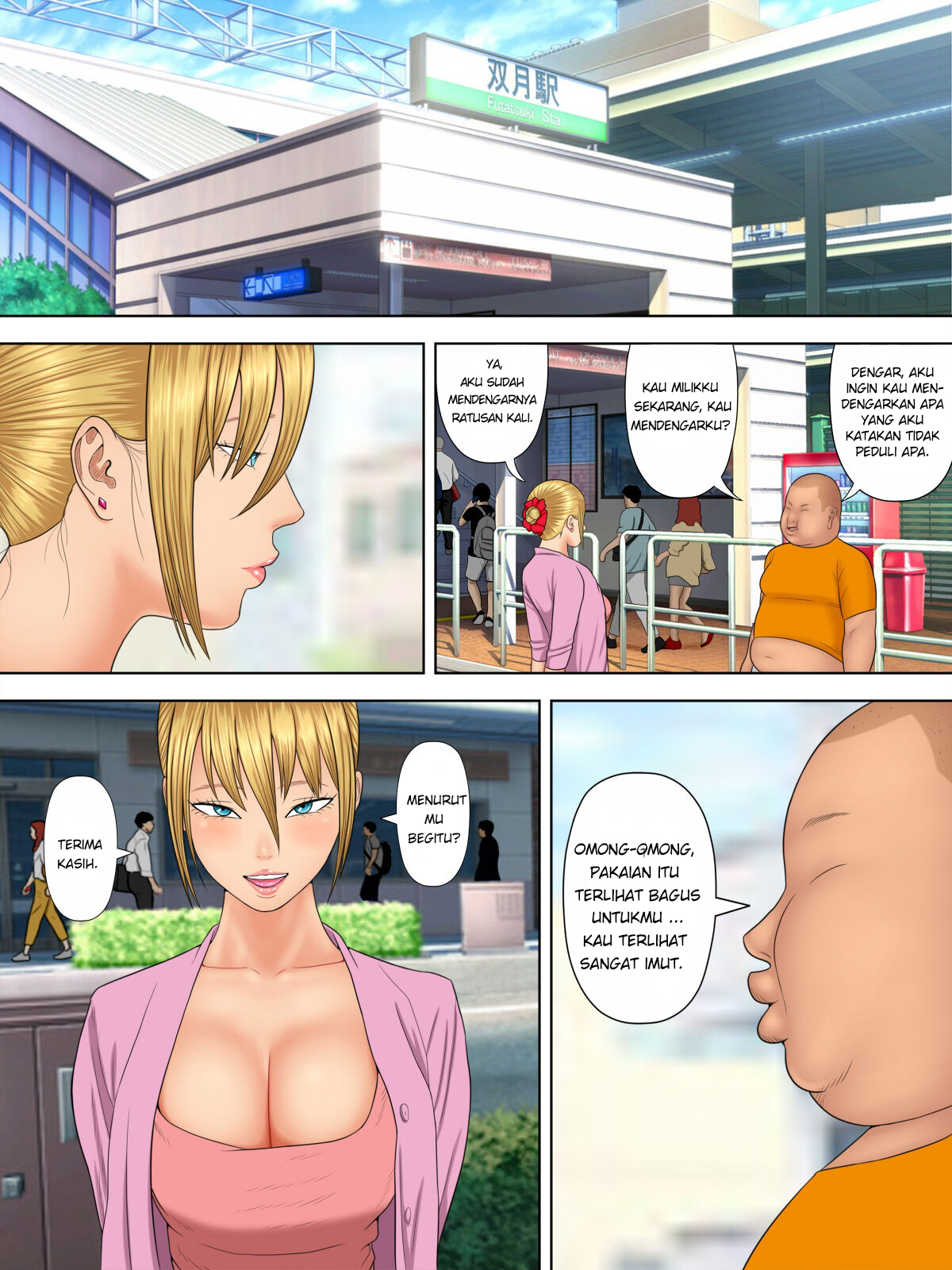 Manbiki Mama to Tencho no Musuko Chapter 4