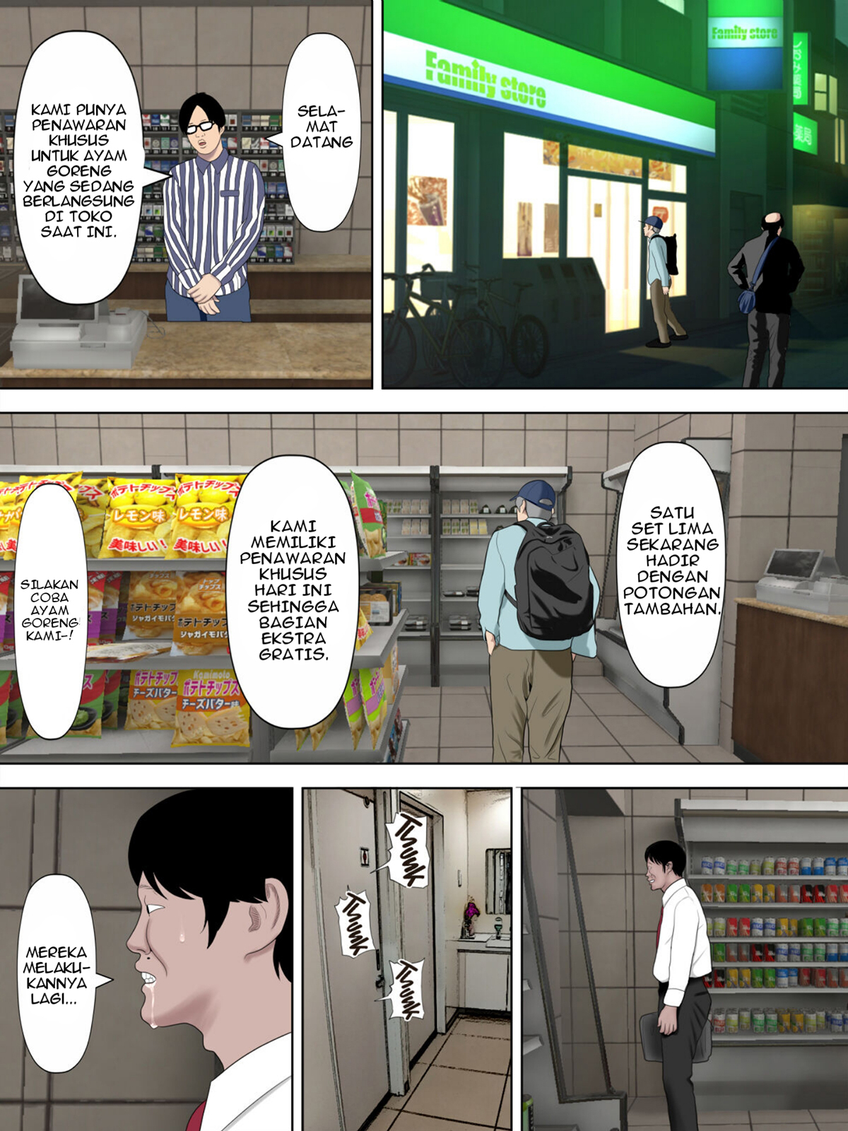 Page 39