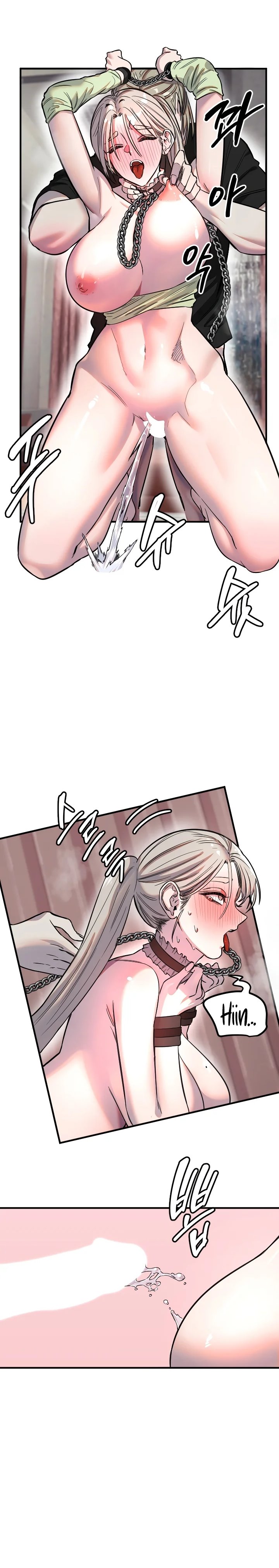 Manitto Chapter 41