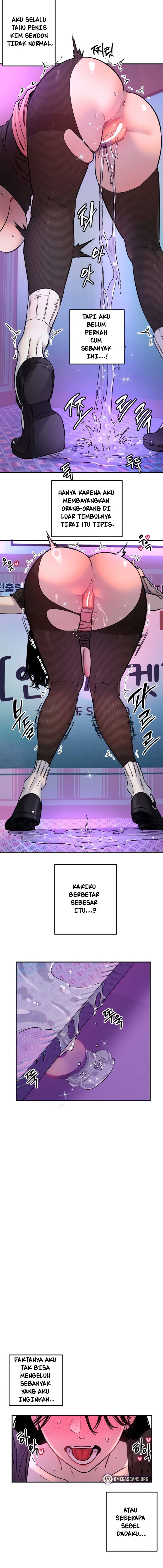 Manitto Chapter 57