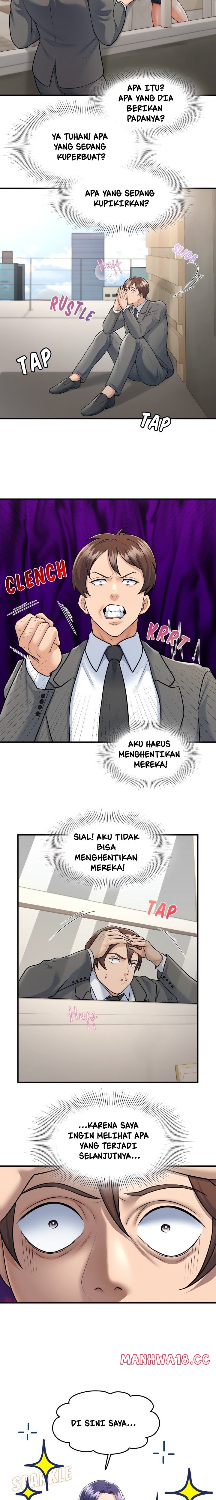 May I Watch At Least? (Uncensored) Chapter 7