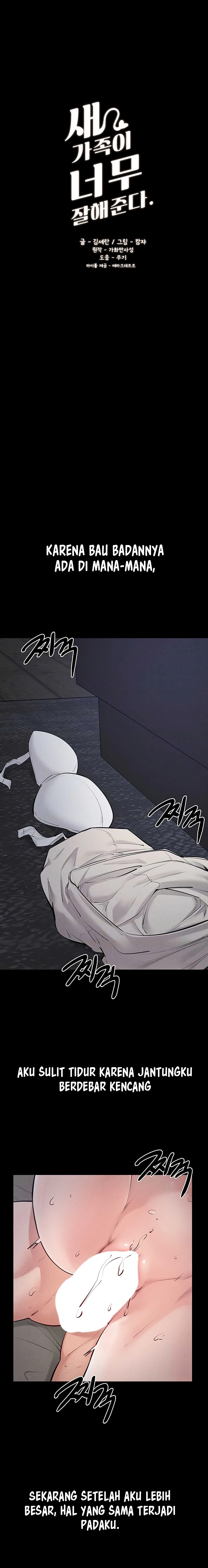 ShiroDoujin Present