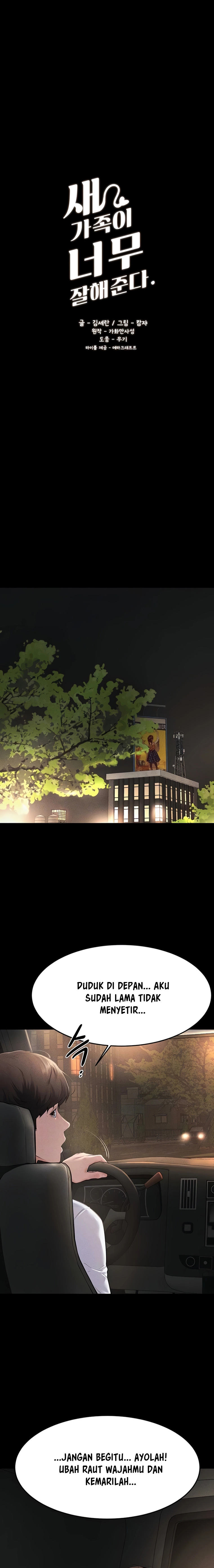 ShiroDoujin Present