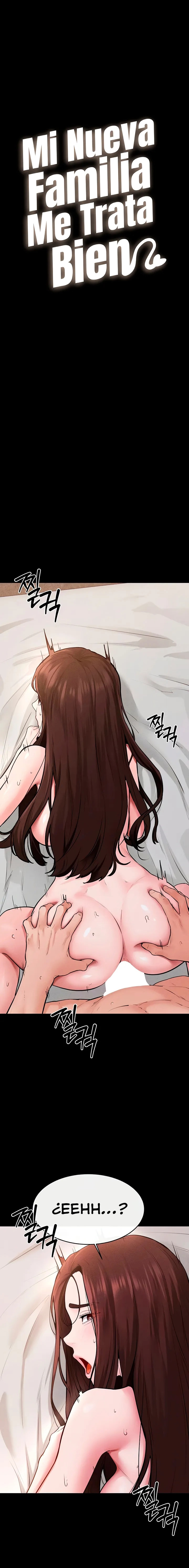 ShiroDoujin Present