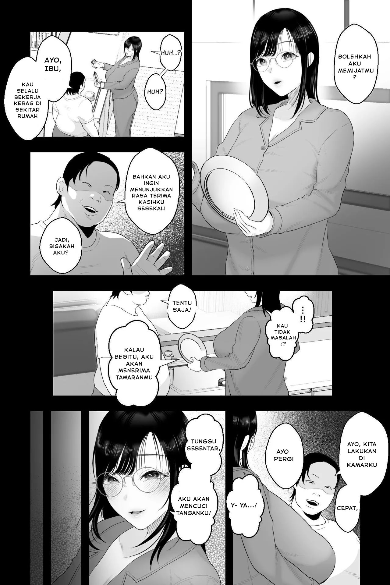 Nagachichi Haha no Naedoko Chapter 1