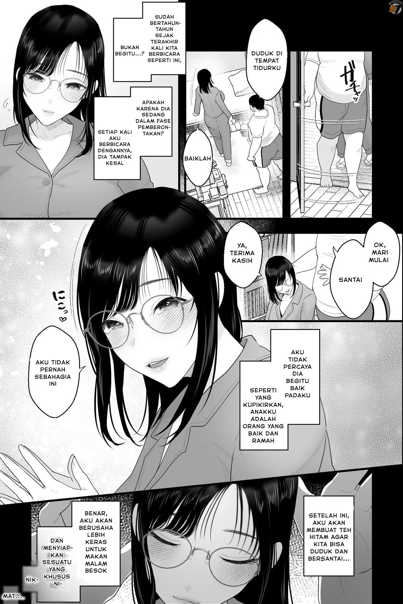Nagachichi Haha no Naedoko Chapter 1