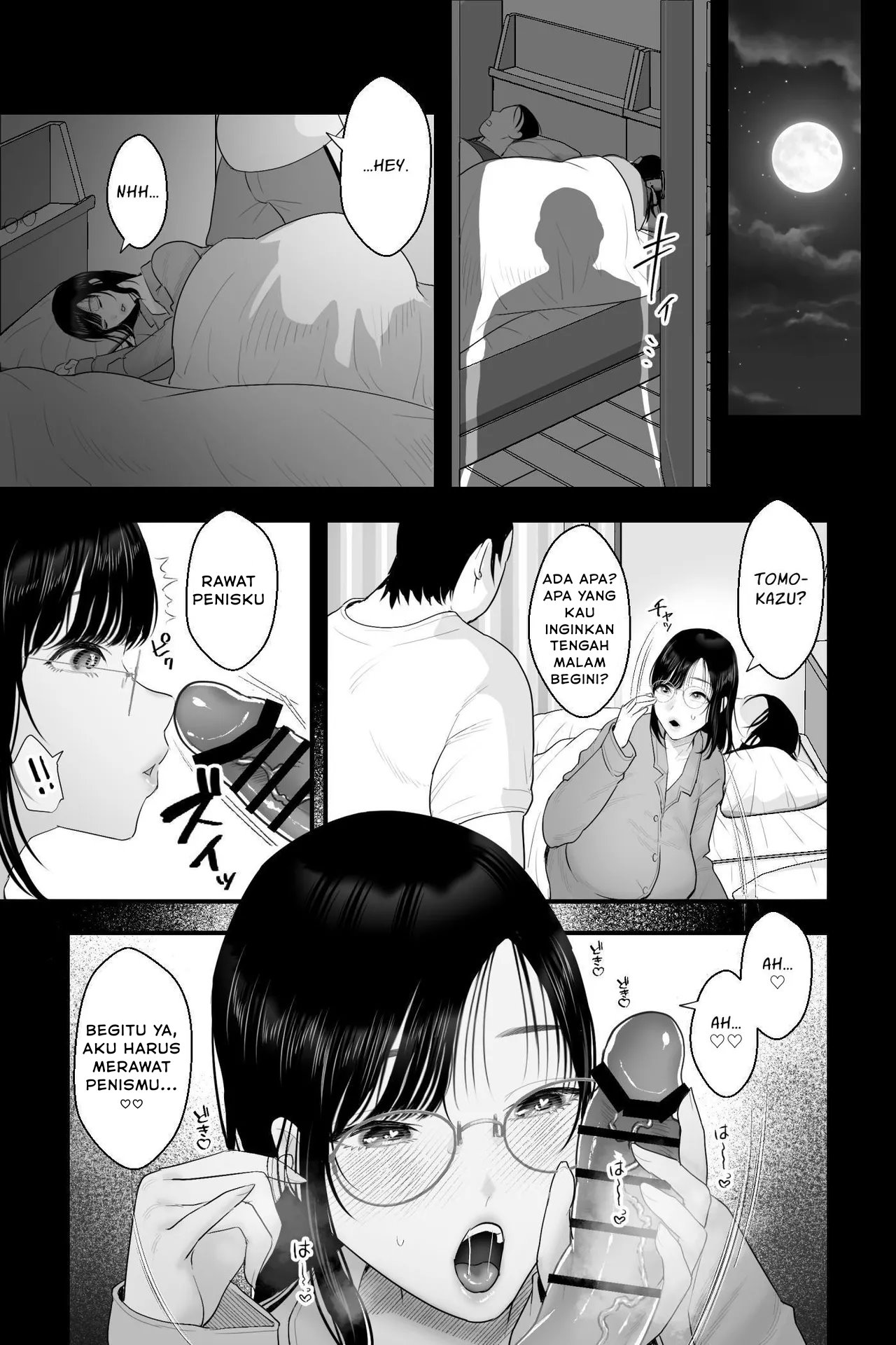 Nagachichi Haha no Naedoko Chapter 1