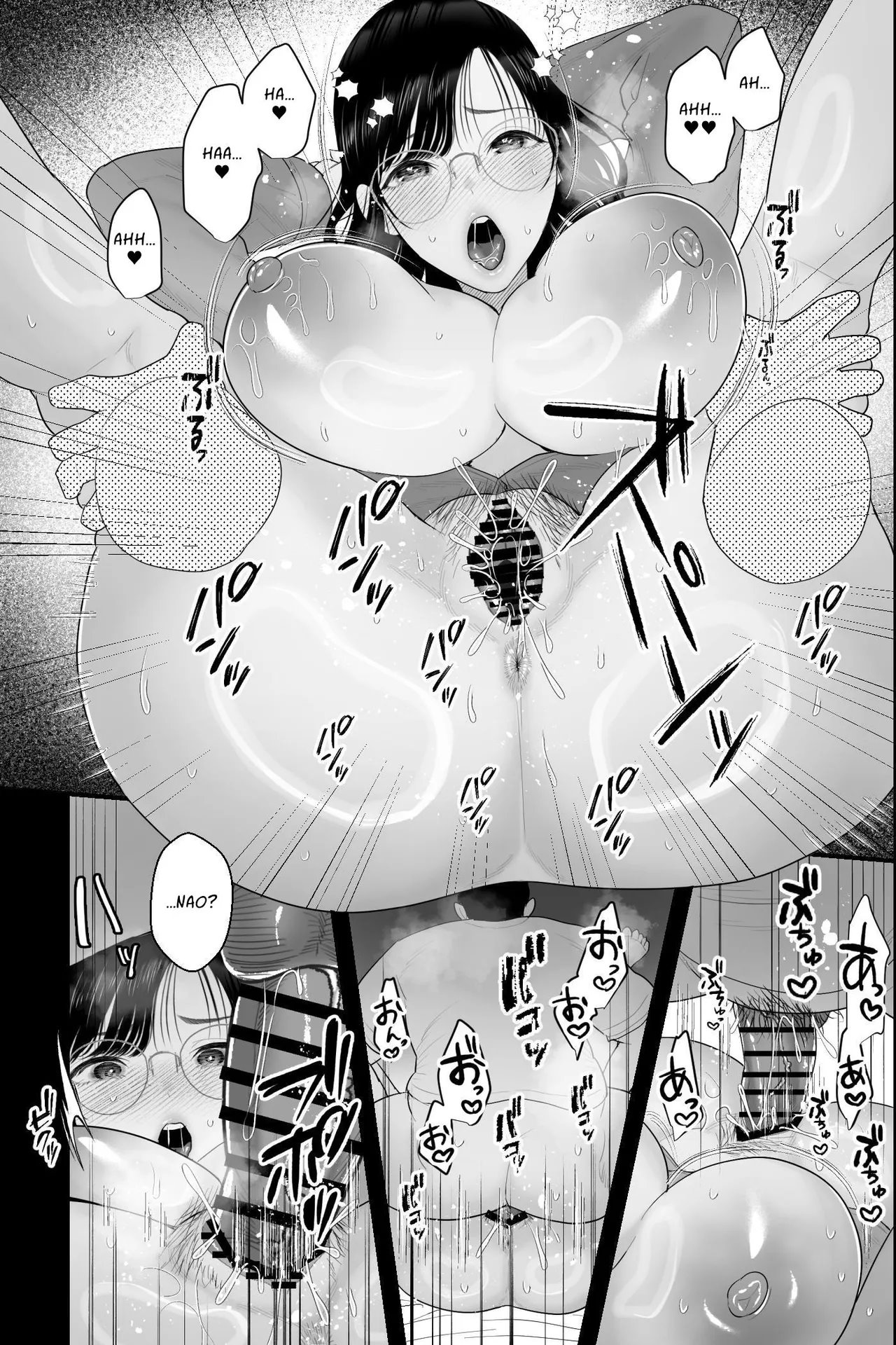 Nagachichi Haha no Naedoko Chapter 1
