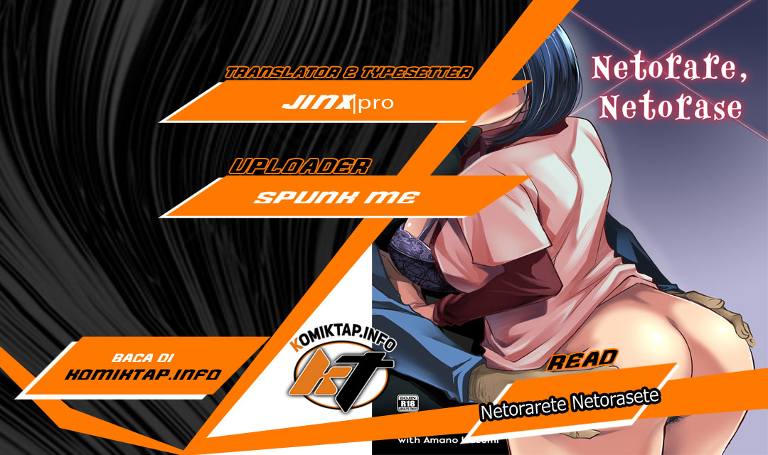Netorarete Netorasete Chapter 1